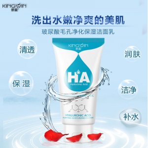 廣東恒贏藥業有限公司