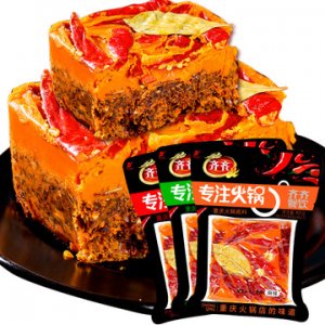 重慶特產齊齊牛油火鍋底料OEM/ODM代加工