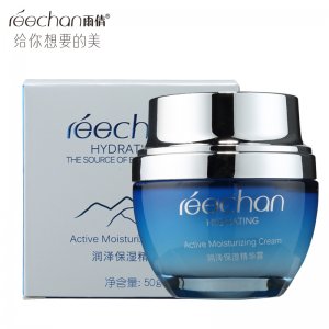 補水保濕滋潤面霜代加工貼牌OEM/ODM