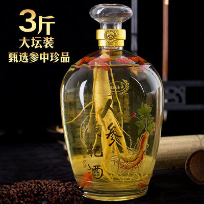 安徽華釀酒業(yè)有限公司