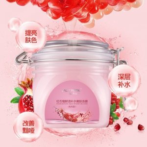 LADY ROSE紅石榴保濕補水凍膜 OEM代加工