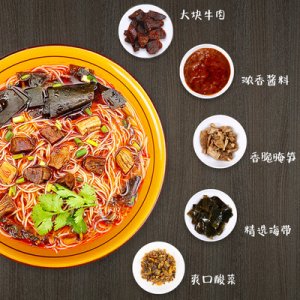 四川綿陽米粉貼牌定制代加工