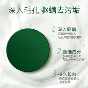 洗臉沐浴皂OEM/ODM代加工