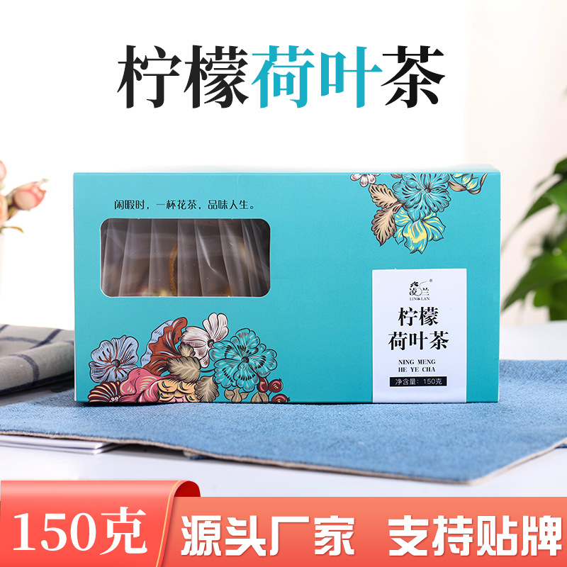 安徽省凌氏藥業(yè)有限公司