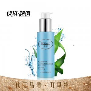 清爽補水保濕爽膚水OEMOEM代加工