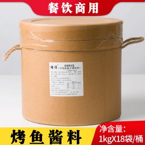 萬(wàn)州烤魚調(diào)料可OEM/ODM代工