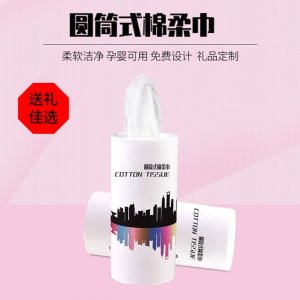 桶裝棉柔巾可OEM/ODM代工