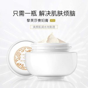 廣州騰瑪生物科技有限公司