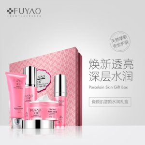 瓷顏肌雪顏水潤護膚品四件套代加工貼牌OEM/ODM