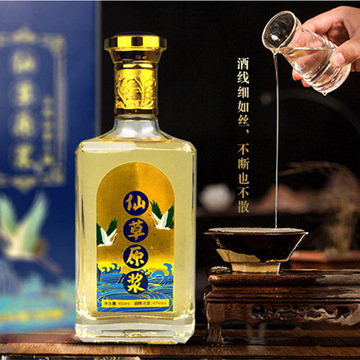 安徽華釀酒業(yè)有限公司