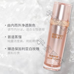 玫瑰純露 代加工貼牌OEM/ODM