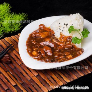 榮成泰祥食品股份有限公司