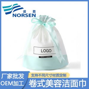 廣州諾勝無紡制品有限公司