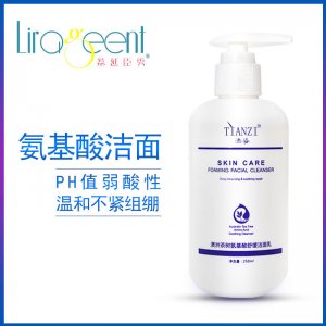 氨基酸溫和無刺激清潔毛孔保濕控油祛痘潔面乳代加工貼牌OEM/ODM