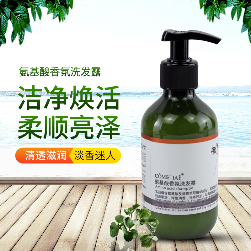 冰爽綠茶洗發水OEM/ODM定制代加工