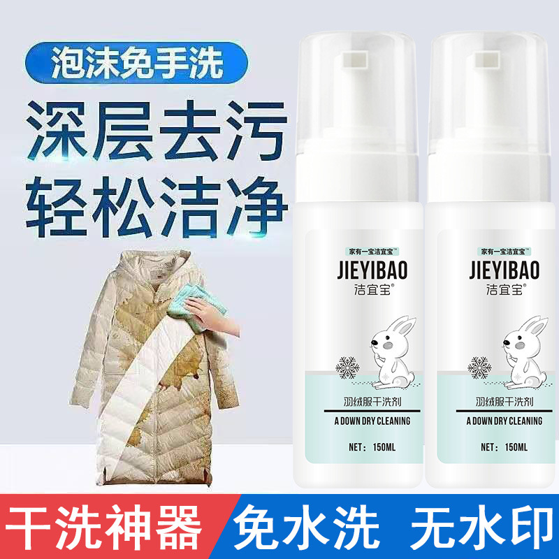 廣州市坤源生物科技有限公司