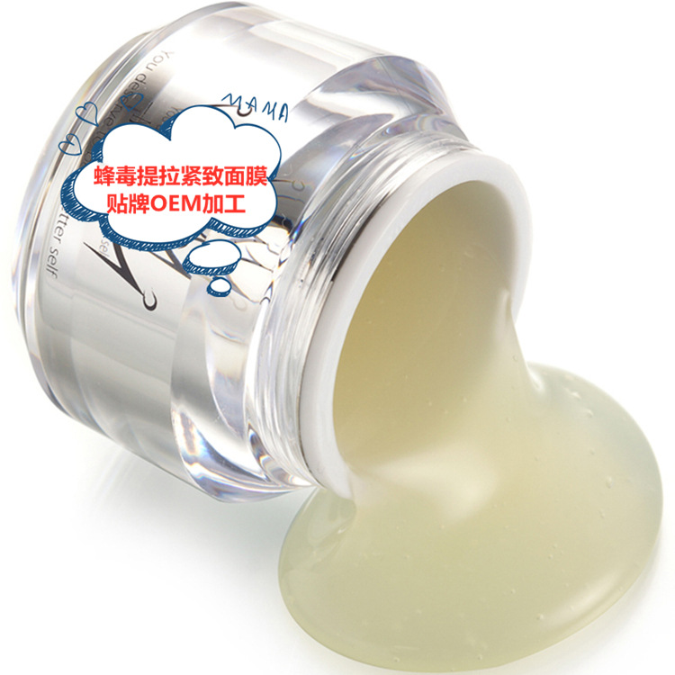 廣州市坤源生物科技有限公司