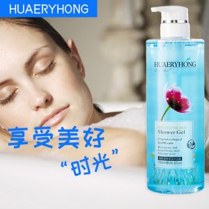 花兒一樣紅沐浴露貼牌定制代加工