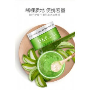 黃瓜蘆薈膠化妝品OEM加工OEM/ODM代加工
