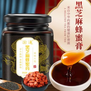 渝達黑芝麻蜂蜜膏OEM代加工