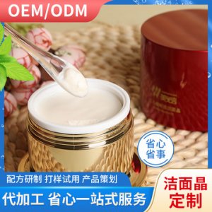 四川好醫生中藏藥業有限公司