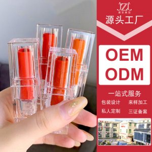 不沾杯掉色口紅貼牌定制代加工