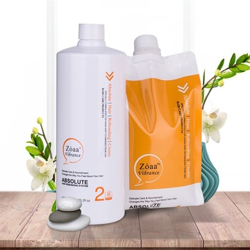 燙發膏貼牌OEM/ODM