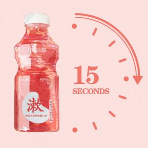 褀萱益生菌海鹽西柚漱口水可OEM/ODM代工