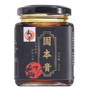 安徽省永發堂生物科技有限公司