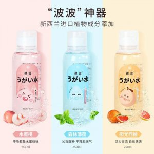 廣州涵蘊生物科技有限公司