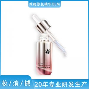 廣州貝康母嬰用品有限公司