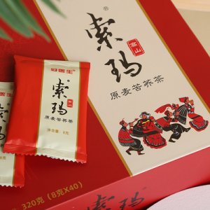 索瑪高山原麥苦蕎茶320g可OEM/ODM代工
