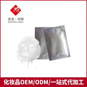 玻尿酸補水面膜OEM/ODM代加工