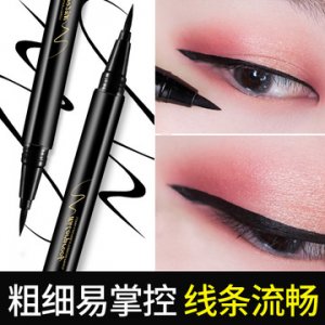 奢享亮黑持久眼線筆OEM代加工