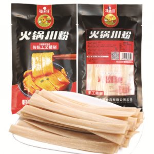 重慶筷火哥食品有限公司