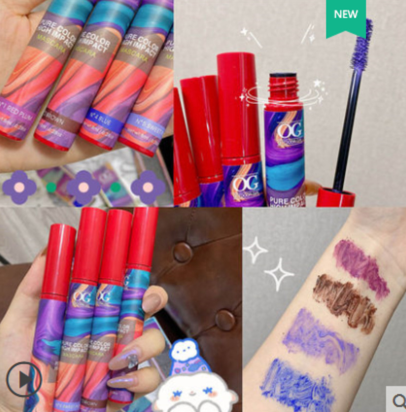 彩色睫毛膏OEM/ODM代工