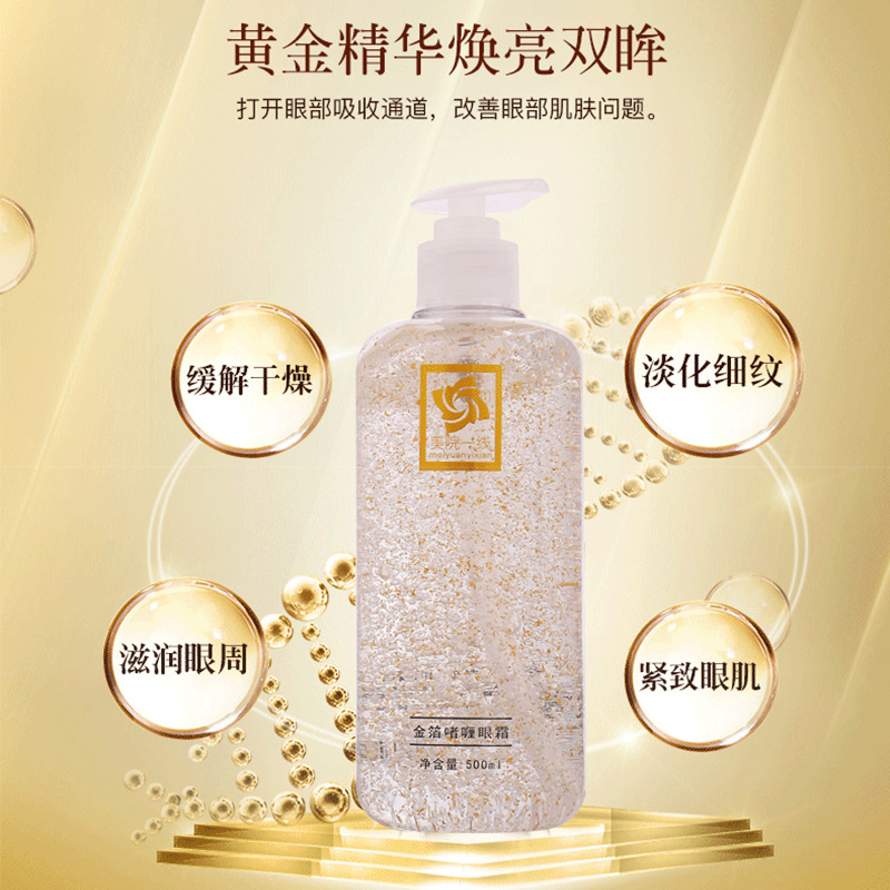 廣州佰卉生物藥業有限公司