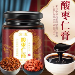 安徽渝達(dá)健康產(chǎn)業(yè)有限公司