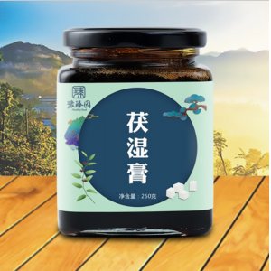河南豫臻園健康食品開發(fā)有限公司