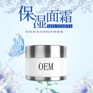 廣州珀瓏生物技術(shù)有限公司