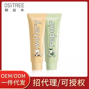 小八蜂王手霜100gOEM/ODM代加工