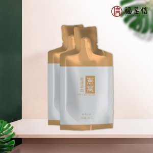 燕窩膠原蛋白液OEM/ODM定制代加工