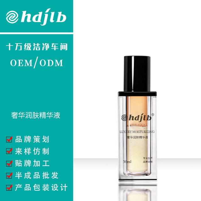 佳麗寶(廣州)生物科技有限公司