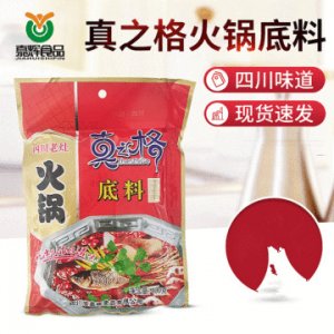 真之格火鍋底料貼牌定制代加工