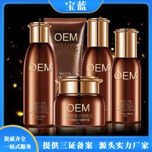 六勝肽護(hù)膚套裝可OEM/ODM代工