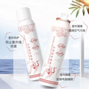 防紫外線補(bǔ)水隔離防曬代加工貼牌OEM/ODM