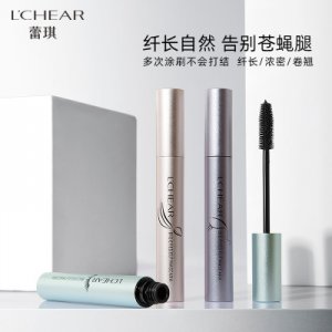 濃密大眼睛靈纖長卷翹睫毛膏OEM/ODM代加工