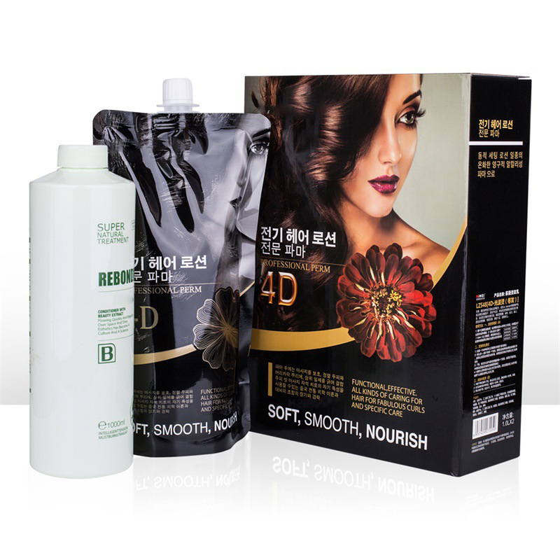 廣州市白云區人和佳駿日用化妝品廠