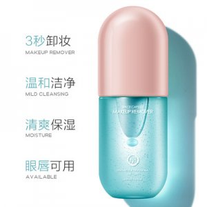 瑜然美膠囊卸妝廠家OEM/ODM定制代加工