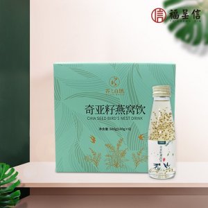 即食瓶裝奇亞籽燕窩代加工貼牌OEM/ODM